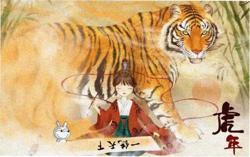 电视剧免费在线观看主推剧集《长夜将尽》横版剧照