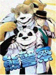 推理综艺《密室第七夜》免费在线观看剧照